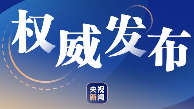 拉胯！米德尔顿10中1得到2分2板2助3失误 正负值-40全场最低